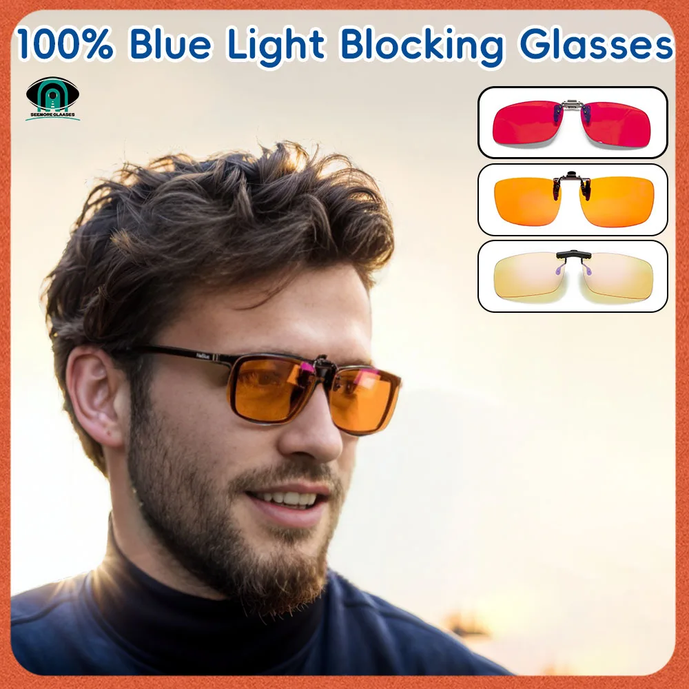 

Clip Blue Light Blocking glasses Red Lens ,Orange Lens Anti fatigue Detachable Lens Gaming Glasses Computer Eyeglasses
