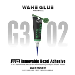High - Performance Removable Narrow Bezel Adhesive Glue, 50ML Transparent/Black for Mobile Phone Screen Frame Bonding Repair (Black)