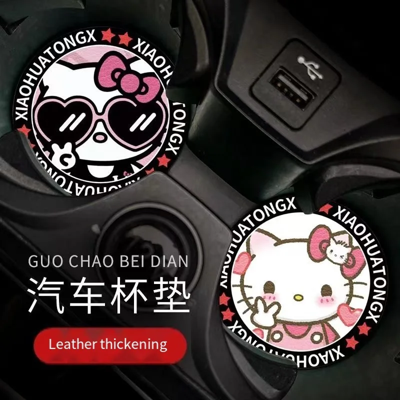 

Sanrio Hello Kitty Kawaii Coasters Car Auto Cup Holder Anti Slip Lnsert Coasters Car Decoration Fits Perfectly for Most Cups Hot