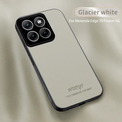 Luxury Leather Lychee Magnetic Cover - Skin - friendly Bumper for Motorola Edge 70 Fusion (Beige)