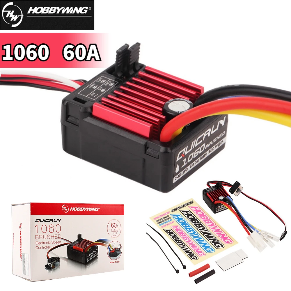 HobbyWing QuicRun 1060 ESC Brushed Electronic Speed Controller 60A ESC For 1:10 RC Car Waterproof For RC Car