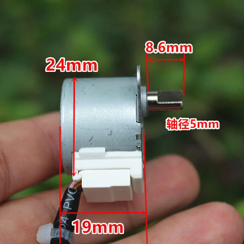 MP24BA DC 12V Gear Stepper Motor 4-Phase 5-Wire
