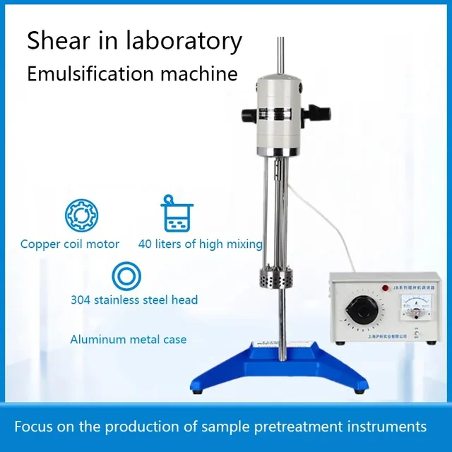 40L Lab High Shear Blender Cosmetic Homogenizer Emulsion Mixer Rotor Stator Emulsifying Machine for Cosmetic Cream