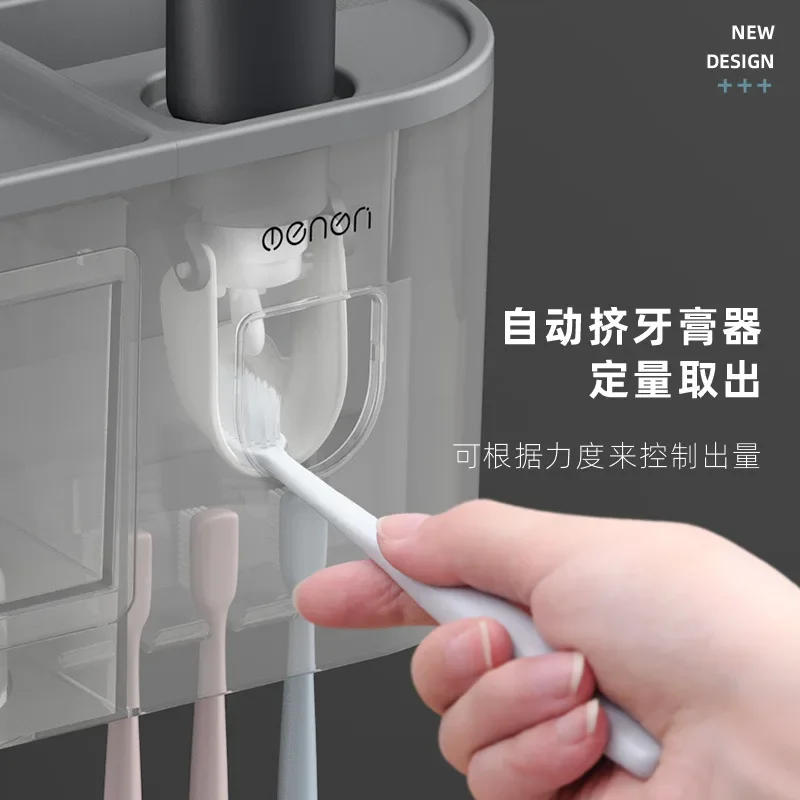 Creative Toothbrush Holder with Toothpaste Dispenser, Mouthwash Cup Set, Toilet Storage, No Punching