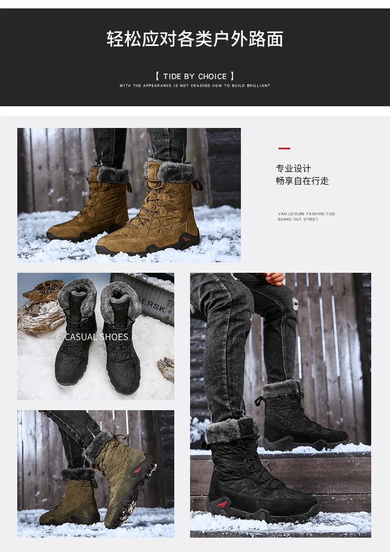 Größe 47 Echtleder Herrenstiefel Herren Schneestiefel Outdoor Super Warme Winter Knöchelstiefel Wasserdichte Motorradstiefel Sneakers – Detail 7