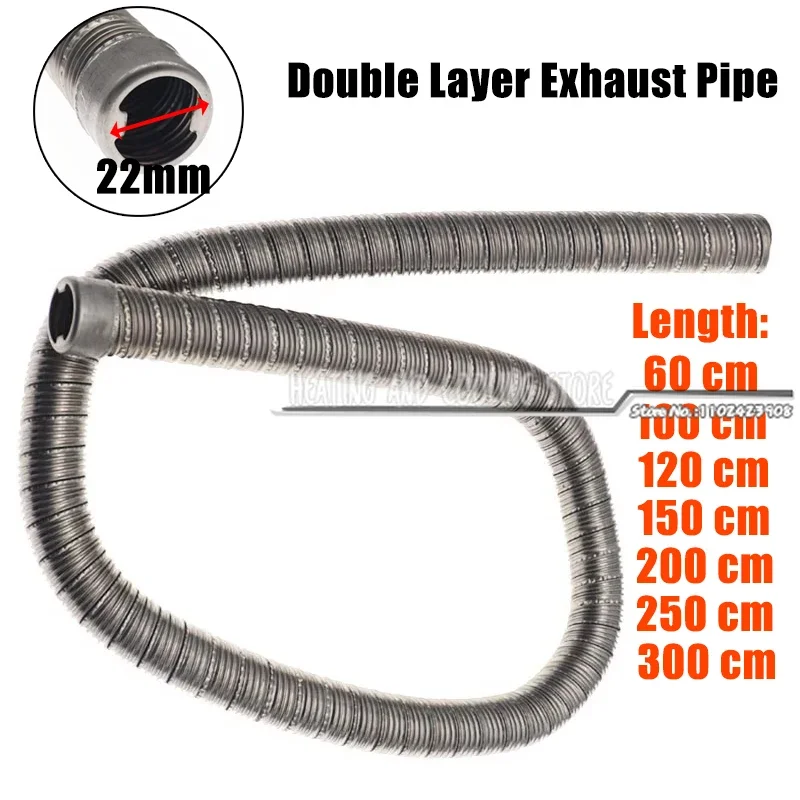 Diesel Heater Exhaust Pipe 60-300cm 22mm Double Layer Stainless Steel Tube Gas Vent Hose For Car Caravan Camper