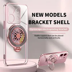 Luxury Magnetic Gyroscope Bracket Case with Clear Plating Cover for Nova 8 SE (4)