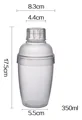 350ml