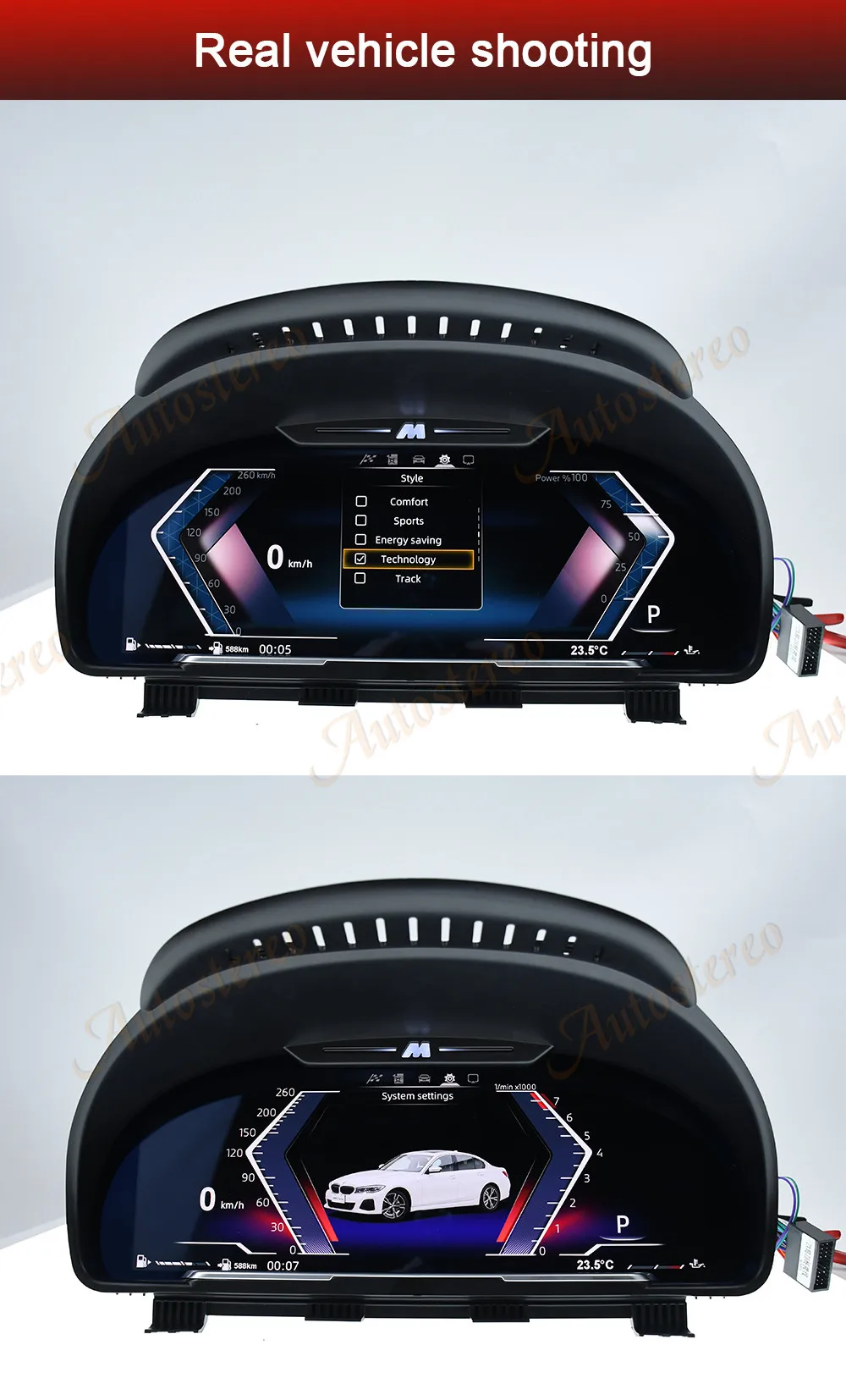 M Sport Virtual Cockpit Digital Cluster Car Odometer Screen For BMW 5GT F07 5 F1