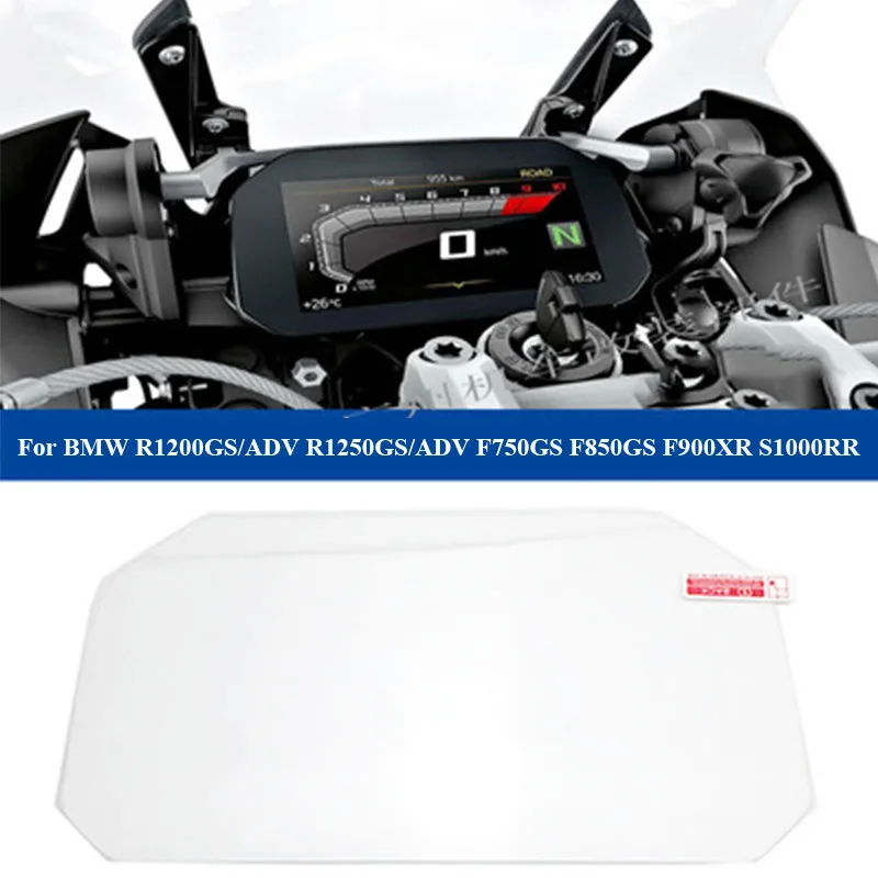 

HD Tempered Glass Film For BMW R1200GS ADV R1250GS GSA Adventure 2018-2022 F900R/XR F750GS F850GS Insrument Screen Protector