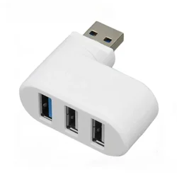 Compact 3 - Port USB 3.0 Rotatable Hub & Splitter (White - V)