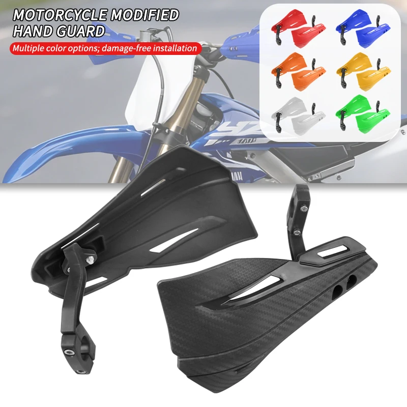 오토바이 핸드가드 모토크로스 ATV 더트 바이크 22 28mm 손 보호 핸드 가드 KTM EXC SXF KLX KXF YZ YZF WRF MX 용