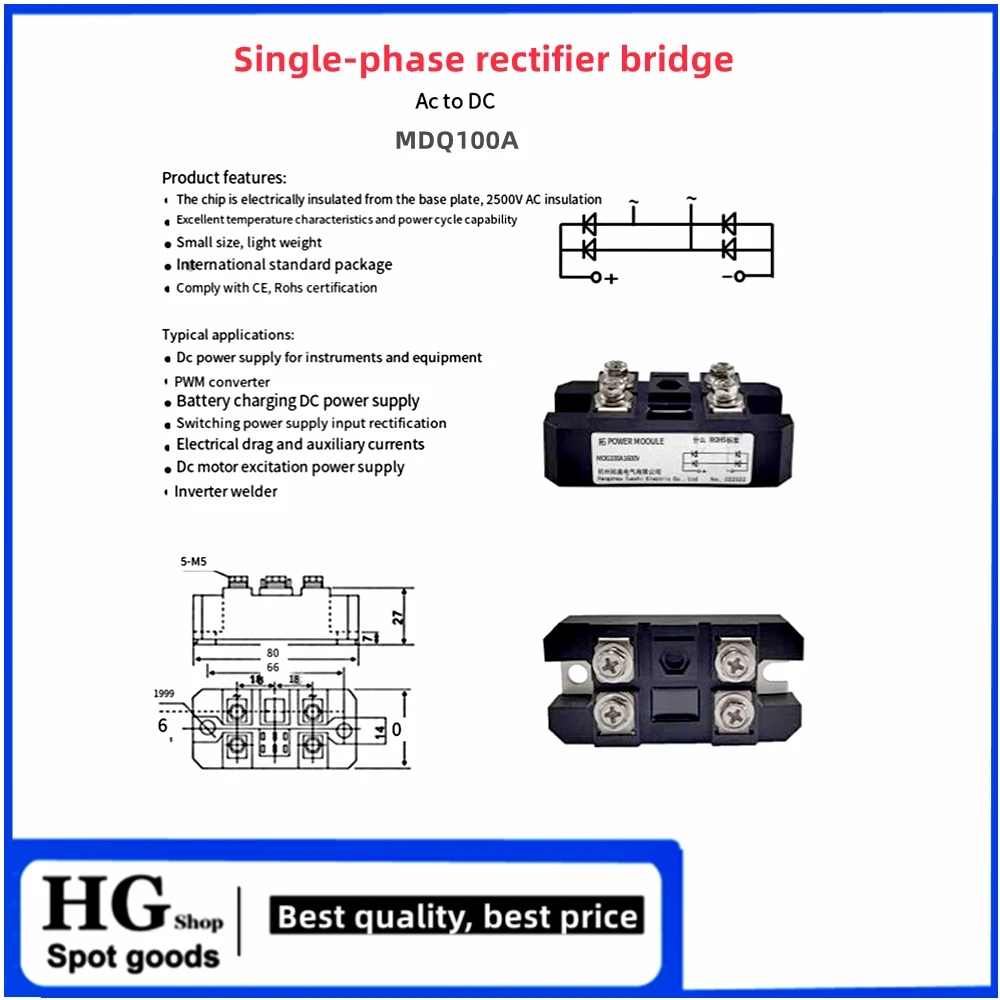 Diode Bridge Rectifier 100A MDQ100A-12V 24V 36V 48V 60V 220V 600V 800V 1000V 1200V 1600V MDQ100A single-phase rectifier bridge AC-DC module 100Amp 160 diode bridge rectifier electronic component rectifier diodes electrical rectifier diodes electrical diodes electrical component