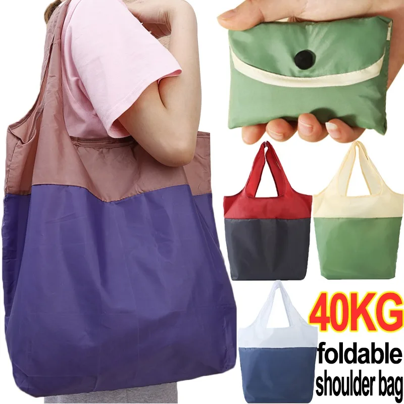 Foldable Eco-Friendly Supermarket Shopping Bag Large Capacity Shoulder Bags Grocery Food Package Waterproof Folding New Handbag