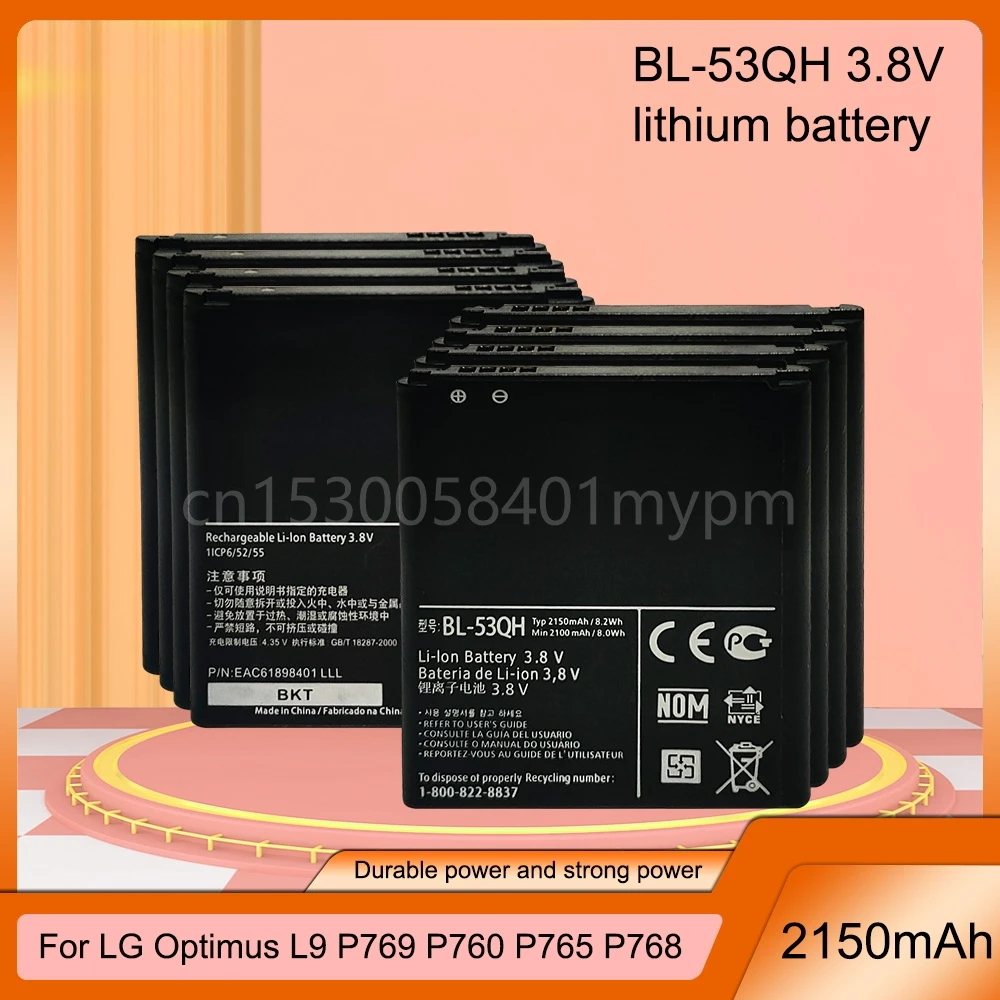 Bl-53Qh 2150Mah Batteria Per Lg Optimus L9 P769 P760 P765 P768 Optimus 4G Muslimhd P880 Lte 2 Ii Spectrum 2 Vs930