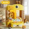 Cartoon Animal Doll Machine Coin Operated Play Game Claw Catch Toy Mini Claw Machine Clip Doll Game Machine with Sound and Light 3