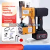Portable Woven Bag Packaging And Sewing Machine Small Rechargeable Lithium Battery Dynamic Sealing Machine 3
