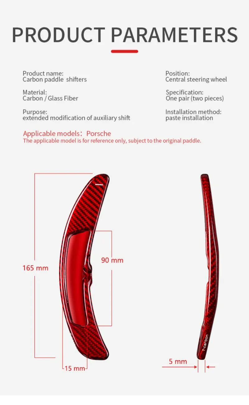 T-carbon Paddle Shift For Porsche 911 991 Boxster Cayman 718 Cayenne Macan Panamera 911 981 Carbon Fiber Paddle Shifter