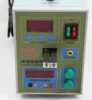 Sunkko 787A+ 220V Battery Spot Welder Pulse Welding Machine for 18650 Lithium-ion Battery Packs 0.05 - 0.2 mm 3