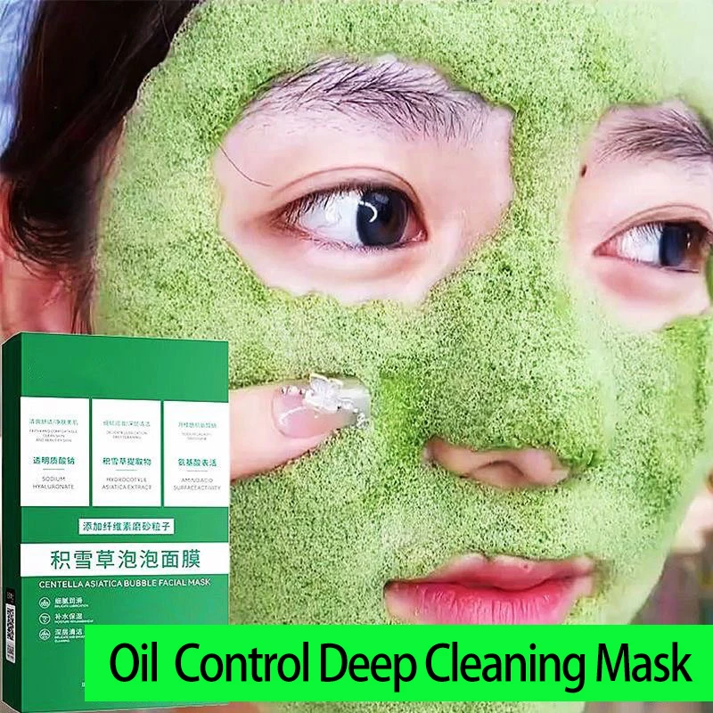 3boxes Bubble Face Mask Masque Centella Asiatica Purifying Foam Mud Hydrating Moisturizing Oil Control Anti Shrink Pores Cleans