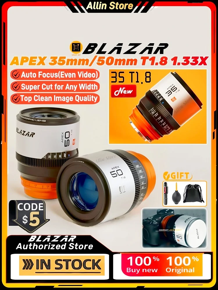 BLAZAR APEX 35mm アナモルフィックレンズ BLAZAR APEX 35mm 50mm T1.8 1.33X AF Auto Focus Anamorphic Lens for