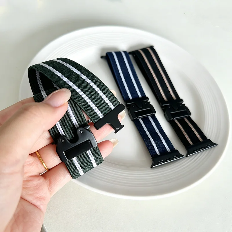 Braided Nylon Sport Strap