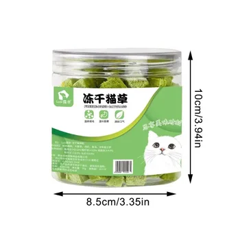 50g Cat Grass Particles Freeze-dried Cat Snacks Cat Grass Biscuits Cat Grass Tablets Teething Cat Food Training Reward Food 5