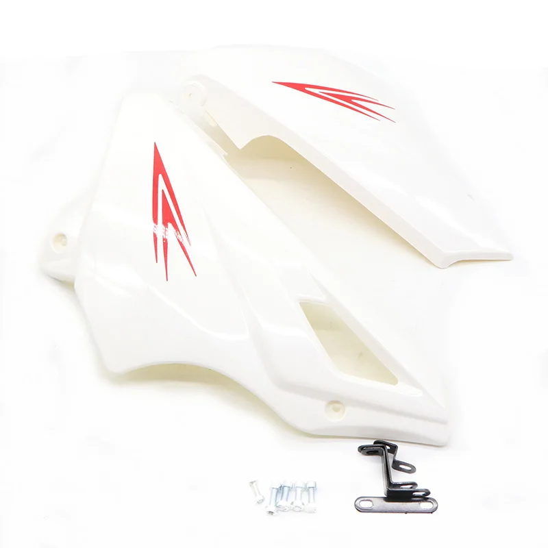1pc For Honda MSX125 SF Motorcycle Engine Protection Cover Chassis Under Guard Skid Plate