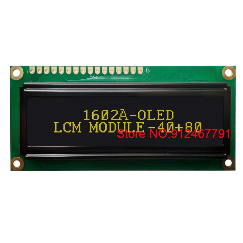 Yellow oled
