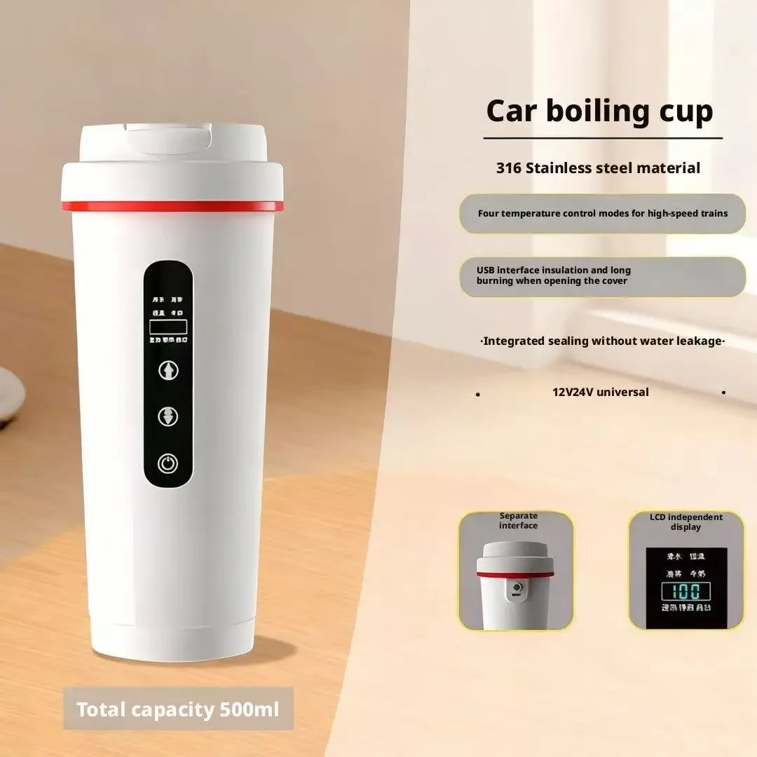 Car Electric Heating Cup 316 Stainless Steel 12V 24V
