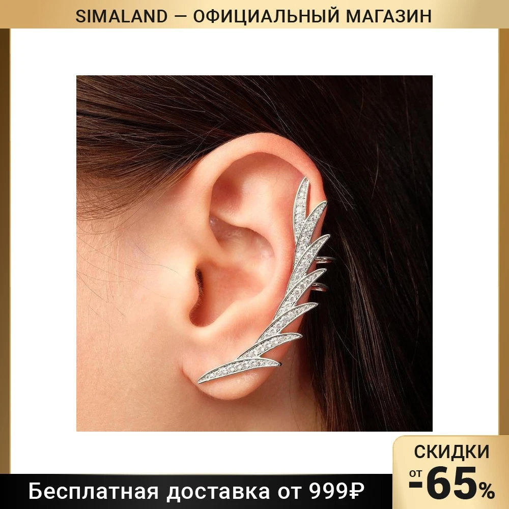 Каффа Золото Купить Спб