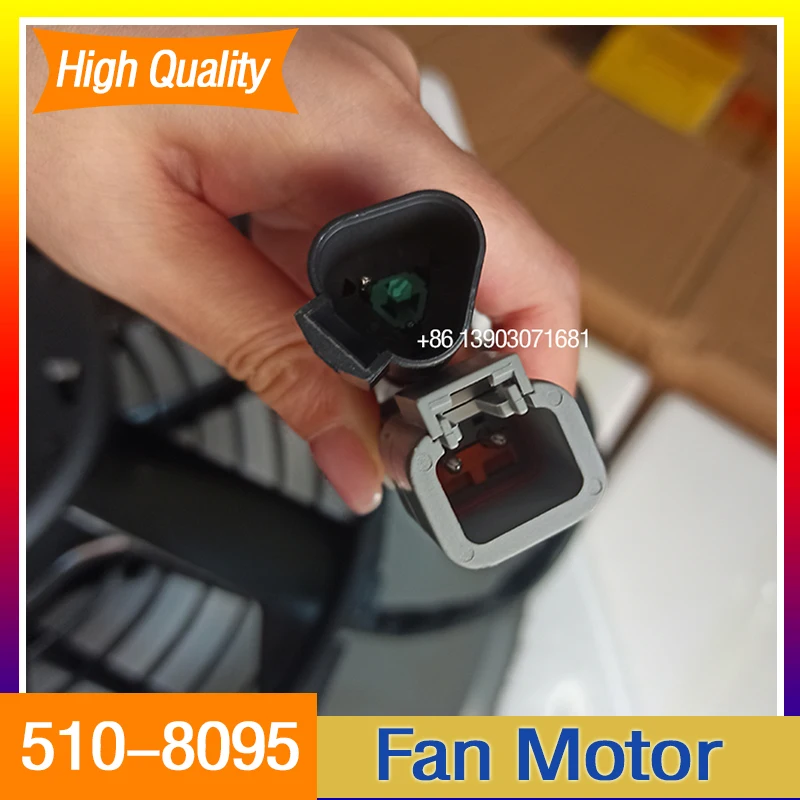 Tank Radiator 510-8095 Fan Motor For Caterpillar 320 330 320GX 330GX Excavator Parts Axial Fan 5108095