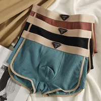 3PCS/Pack Fashion Ice Silk Knitted Plaid Boxers Breathable Comfort Mesh Crotch Underpants Super Soft High Elastic Men's Panties 1
