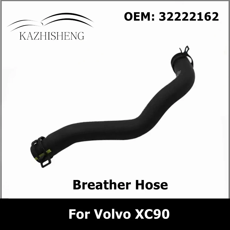 

Дыхательный Шланг для Volvo XC90 32222162