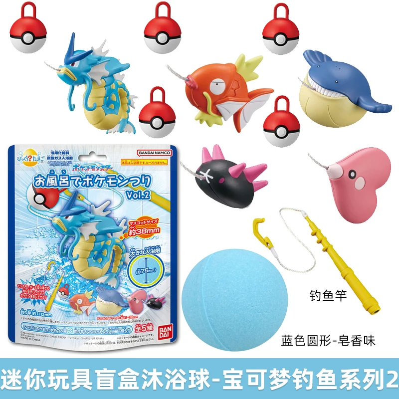 Tarjetas De Pokemon Danilo Promotions LTD Pokemon - Tarjeta De Cumpleaños Número 10, Tarjeta De Cumpleaños Para Niños Para Celebración De 10 Cumpleaños Squirtle Pokemon