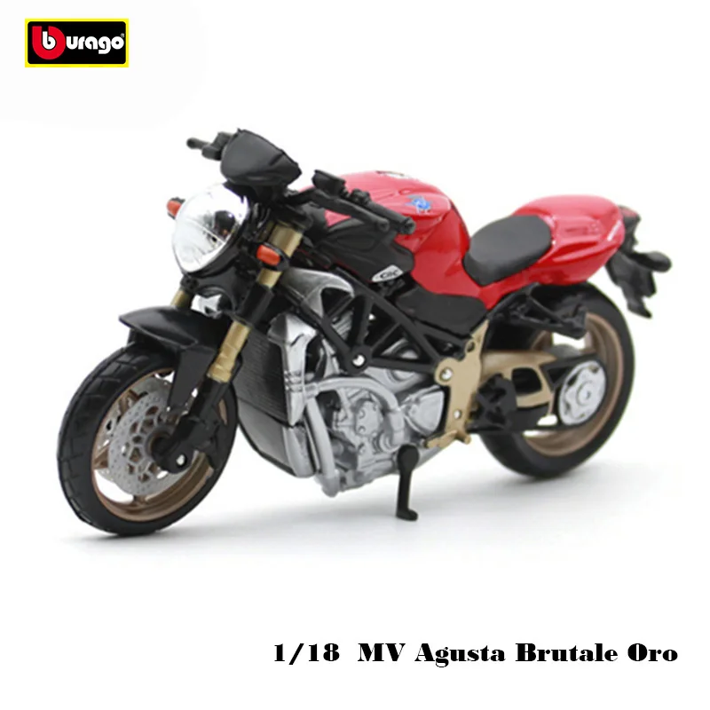 MV Augusta Oro