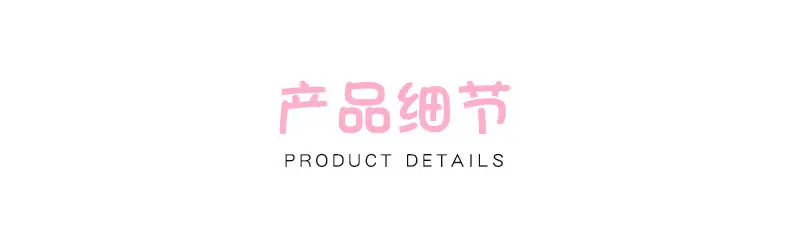 Winter Car Steering Wheel Cover Plush Warm Lint Fashion Cute Product Interior Accessories for Woman Girls Female Driver