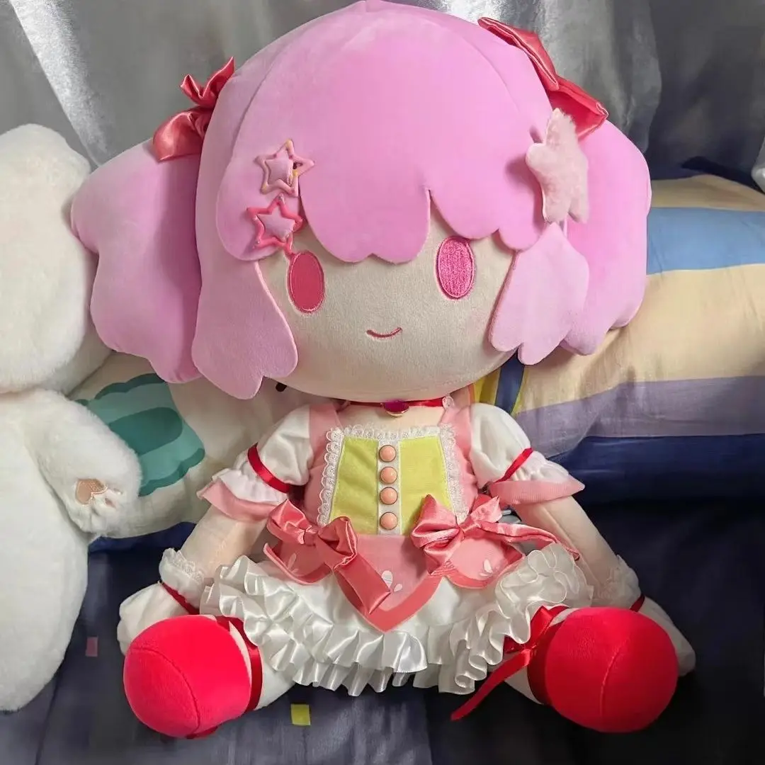 

Anime Puella Magi Madoka Magica Kaname Madoka 40CM Cute Plush Cotton Doll body Change Clothes Lovely Plushie Props Pillow Gift