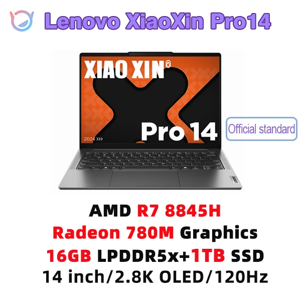 ノートPC Lenovo - Lenovo Xiaoxin Pro 14 Ryzen 7 5800H Xiaoxin Pro 14 Lenovo Laptop AMD R7 8745H 780M 24+1T 14inch