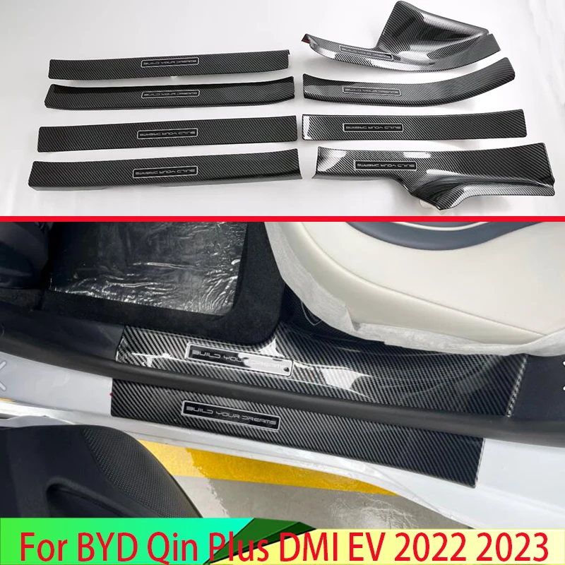 

Для BYD Qin Plus EV DMI 2022 2023 стильная внутренняя внешняя панель порога из углеродного волокна защитная накладка