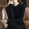 100% Cashmere Wool Set 22 New Women's Long Sleeve Hooded Sweater Casual Loose Knitted Long Wide Leg Pants Women's Pure Wool  sui 6