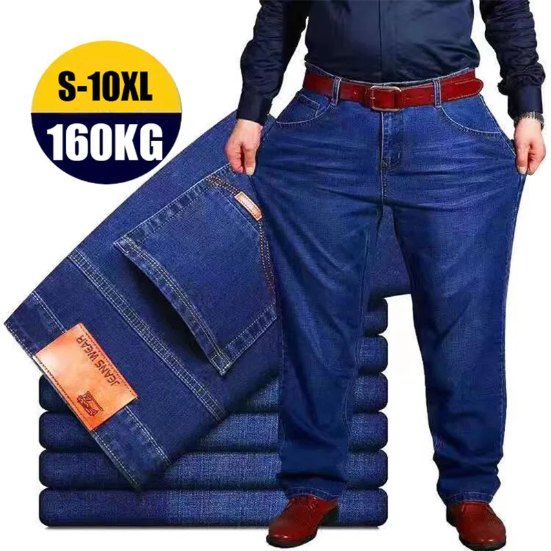 Men Jeans Oversize Black Blue Loose Big Size Jeans For Men Casual Fat Trousers Men's Cargo Pants Pantalon Homme 8XL 10XL Pants