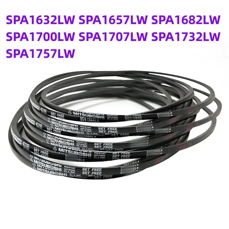 

1PCS Japanese V-belt industrial belt SPA1632LW SPA1657LW SPA1682LW SPA1700LW SPA1707LW SPA1732LW SPA1757LW