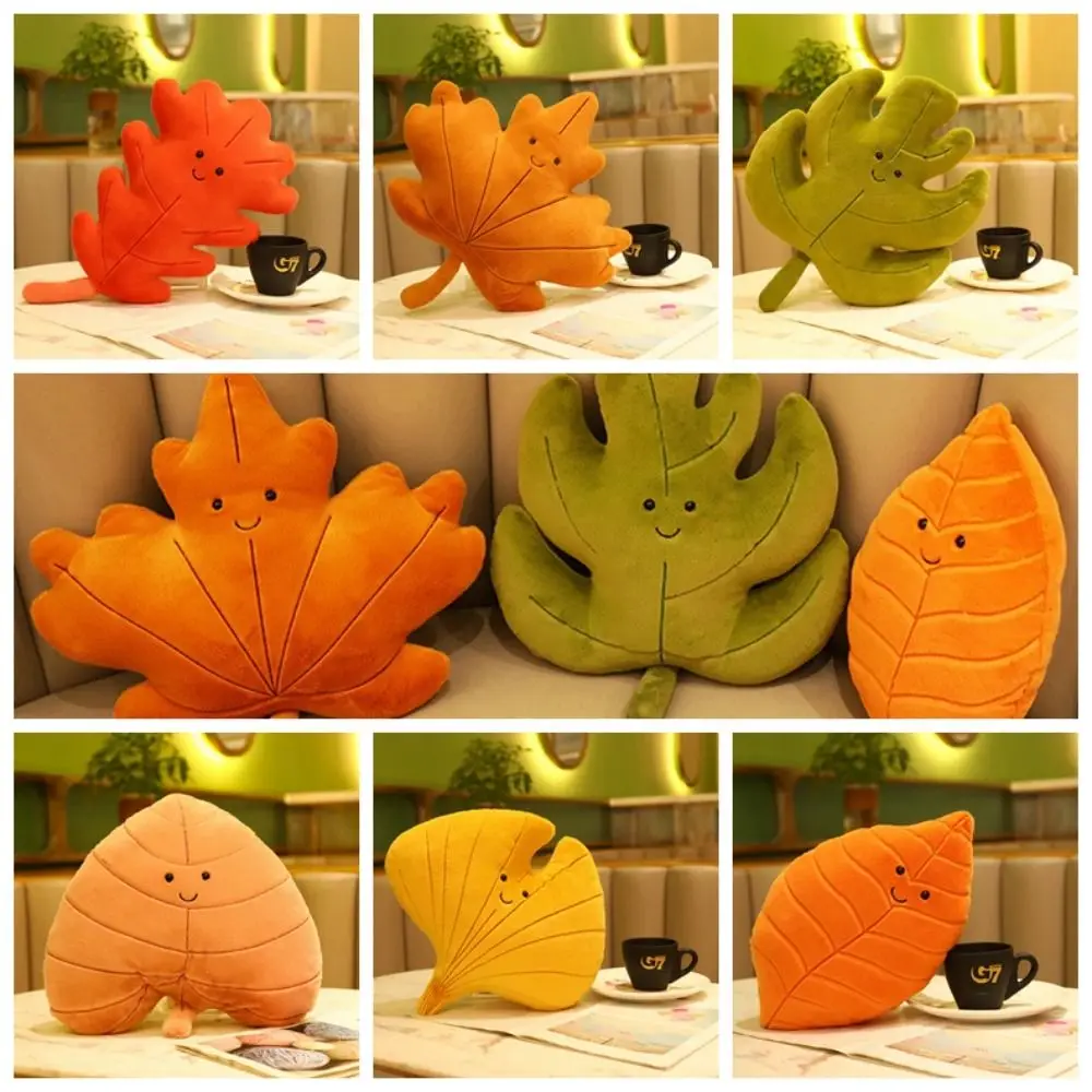 Variety Maple Leaves Plush Pillow Maple Leaf Ginkgo Leaf Green Leaf Plush Dolls Kawaii Cartoon Ginkgo Leaf Stuffed Toy 4