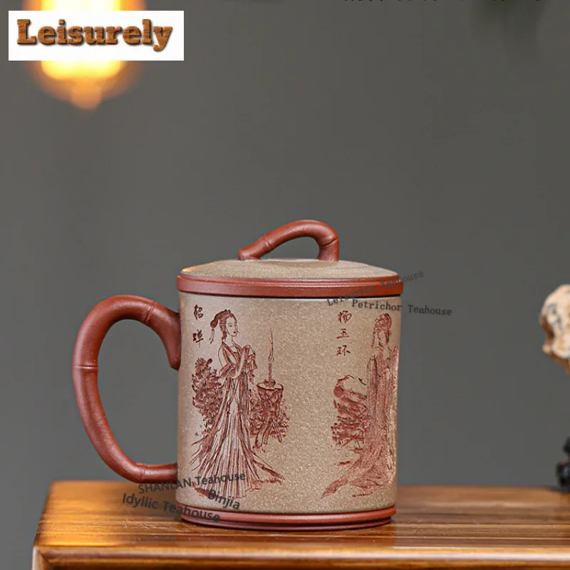 250ml Yixing Purple Clay Beauty Coffee Mug Latte Cereal Mug Afternoon Tea Mug Coffee Milk Pot Office Water Cup Tea Items Craft