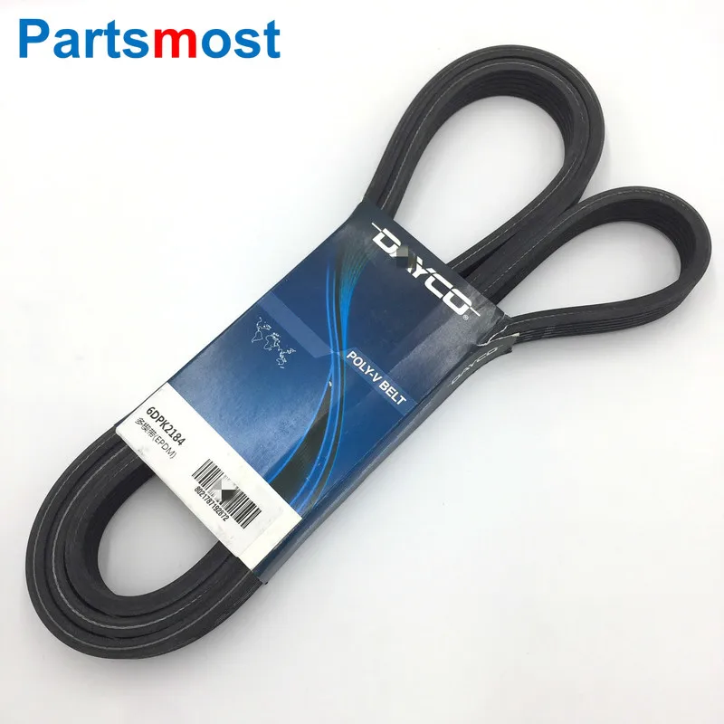 랜드로버 레인지로버 이보크 디스커버리 스포츠용 자동차 드라이브 벨트, 2.0L 16V 휘발유 OEM, DAYCO 6DPK2184, LR028851, LR066153