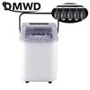 Commercial Automatic Clean Ice Maker Electric Bullet Round Block Ice Cube Making Machine 15kg/24H Small Bar Coffee Teamilk Shop 1
