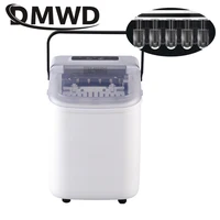 Commercial Automatic Clean Ice Maker Electric Bullet Round Block Ice Cube Making Machine 15kg/24H Small Bar Coffee Teamilk Shop 1