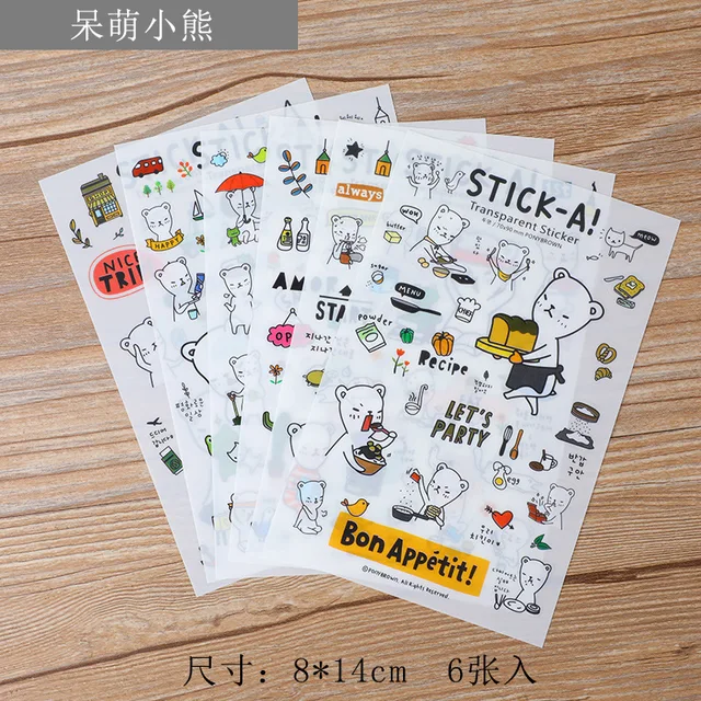 6pcs/lot  Waterproof Cartoon Cute Transparent Diy Decoration Stickers Korea Hand Account Stickers Kawaii Plastic Cup Stickers Z