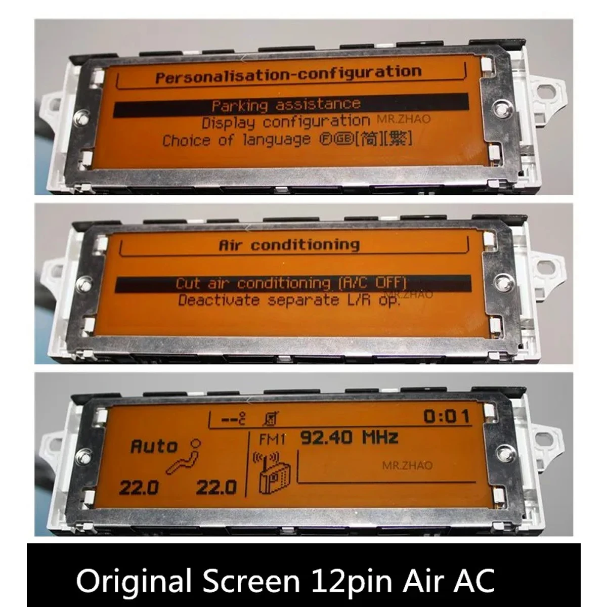 ڵ ÷   LCD  , Ǫ 307 407 408 C4 C5  12 , ֽ  ȭ